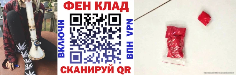 ссылка на мегу ТОР Николаевск-на-Амуре Amphetamine VHQ