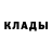 Экстази Cube Natalia Klassen