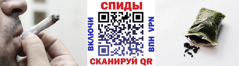 БУТИРАТ 99%  наркота  OMG ссылка  Николаевск-на-Амуре 