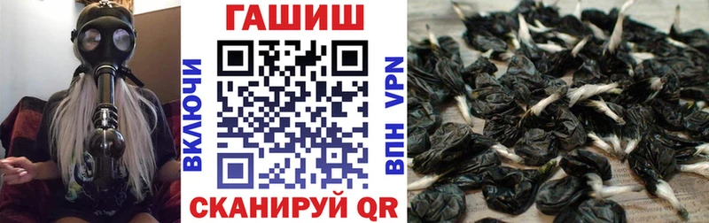 кракен ссылки  Николаевск-на-Амуре  Гашиш ice o lator 