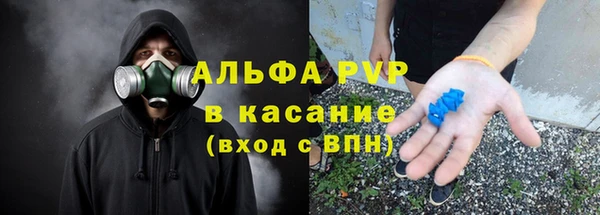 мет Алзамай