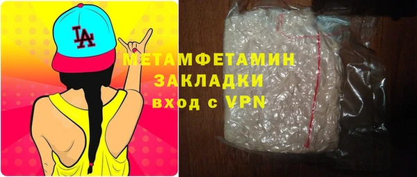 мет Алзамай