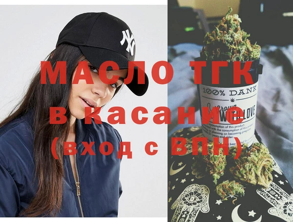 мет Алзамай