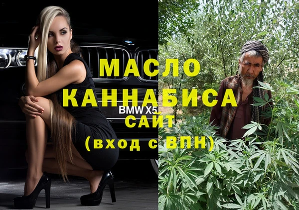 jwh Алексин