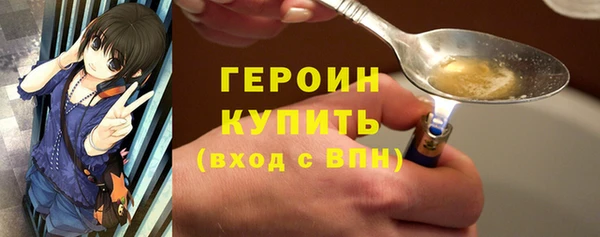 jwh Алексин