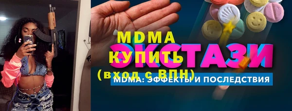 мет Алзамай