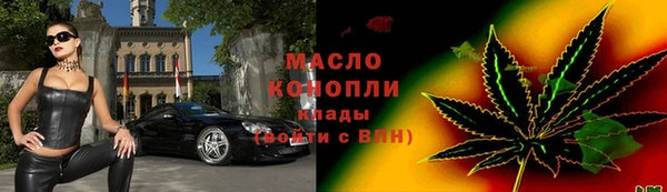 сатива Алексеевка
