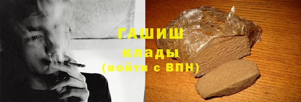 мет Алзамай