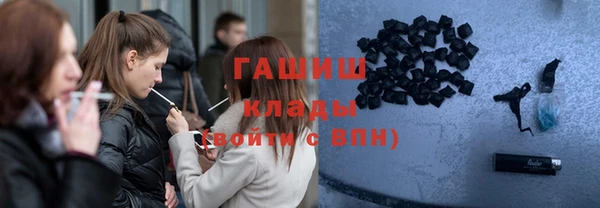 мет Алзамай