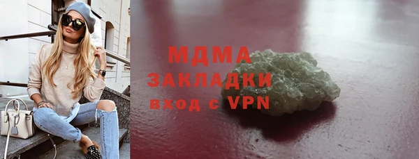 jwh Алексин