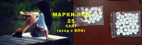 хмурый Осташков