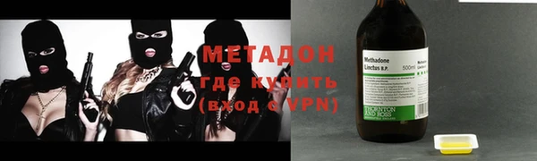 хмурый Осташков