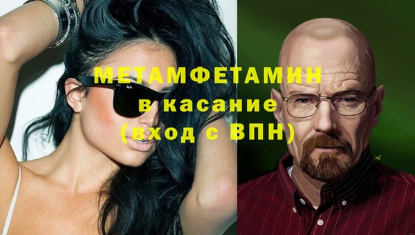мет Алзамай