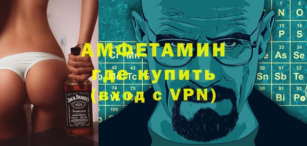 сатива Алексеевка