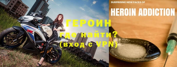 сатива Алексеевка