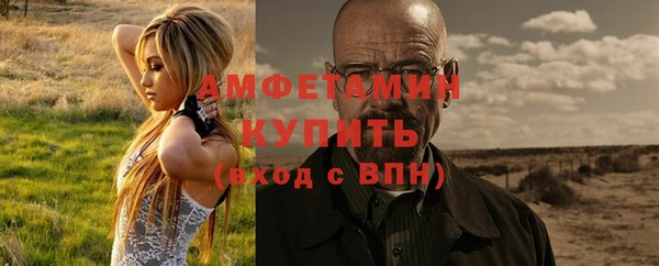 мет Алзамай