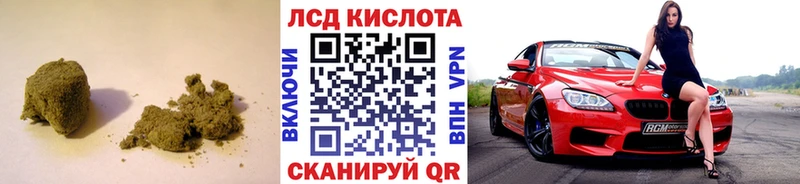 LSD-25 экстази ecstasy Николаевск-на-Амуре